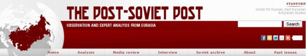 Interview in “Post Soviet Post” (Russian)