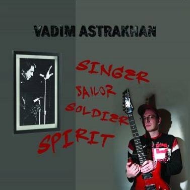Singer, Sailor, Soldier, Spirit